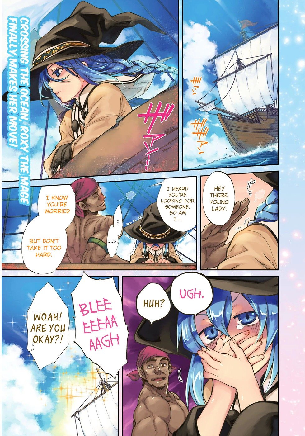 Jobless Reincarnation, Chapter 22 image 03
